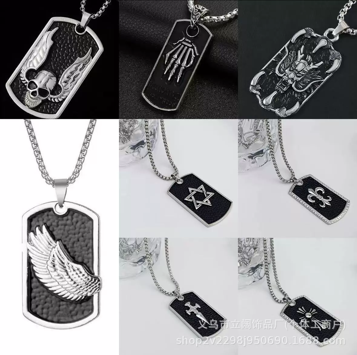 跨境爆款百搭军牌毛衣链嘻哈钛钢吊坠潮流配饰小众款男士项链饰品
