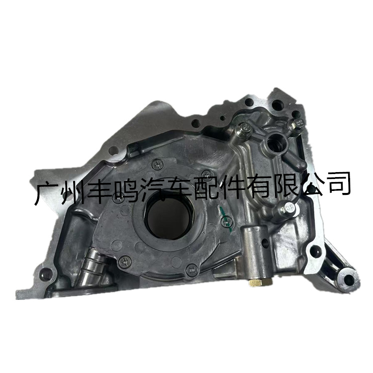 1064A035 Aplicable a la bomba de aceite Mitsubishi L200 1064A035