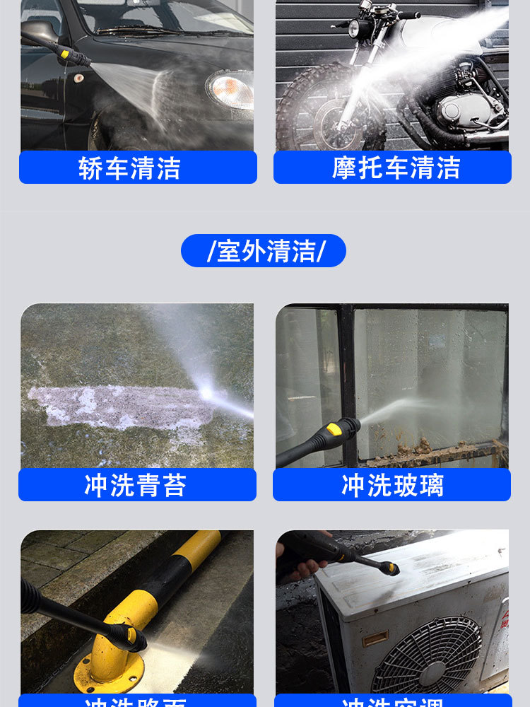 High-power automatic high-pressure washing machine 220v high-power Special car wash artifact strong car wash pump
