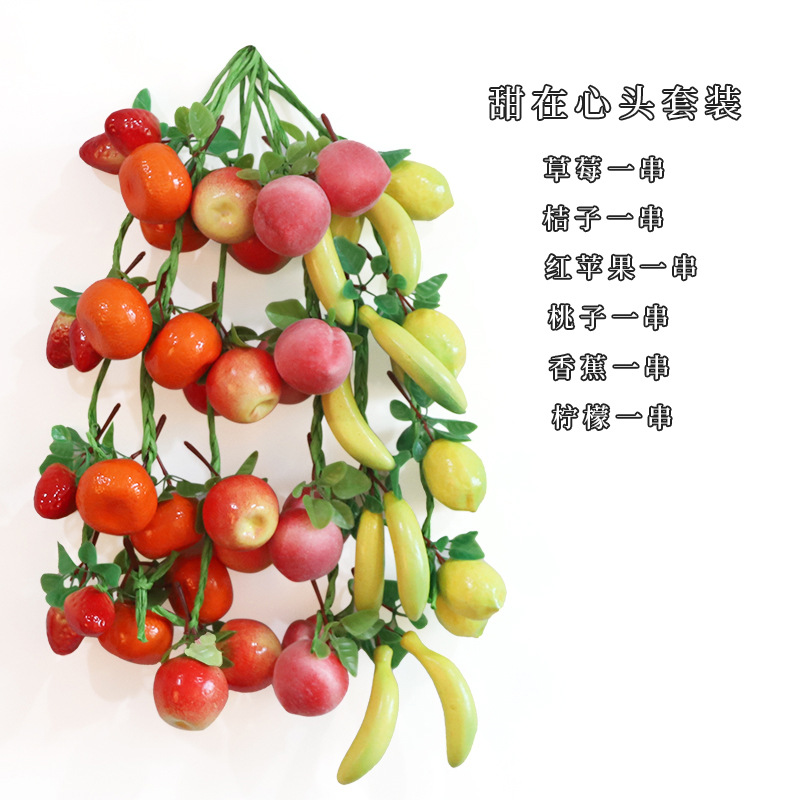 피콕 블루 스위트 인 마인 하트 세트