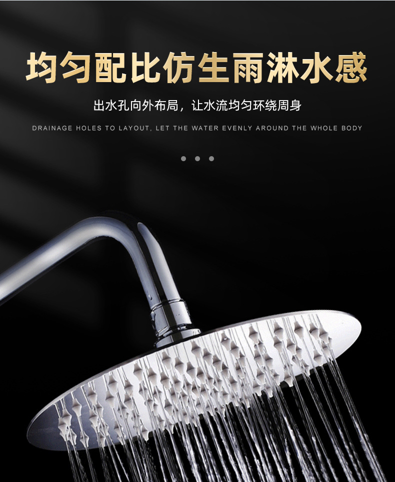 Cross-border bathroom stainless steel showerhead, shower head, rain shower roof, large water spray, bathing, pressurized showerhead undefined