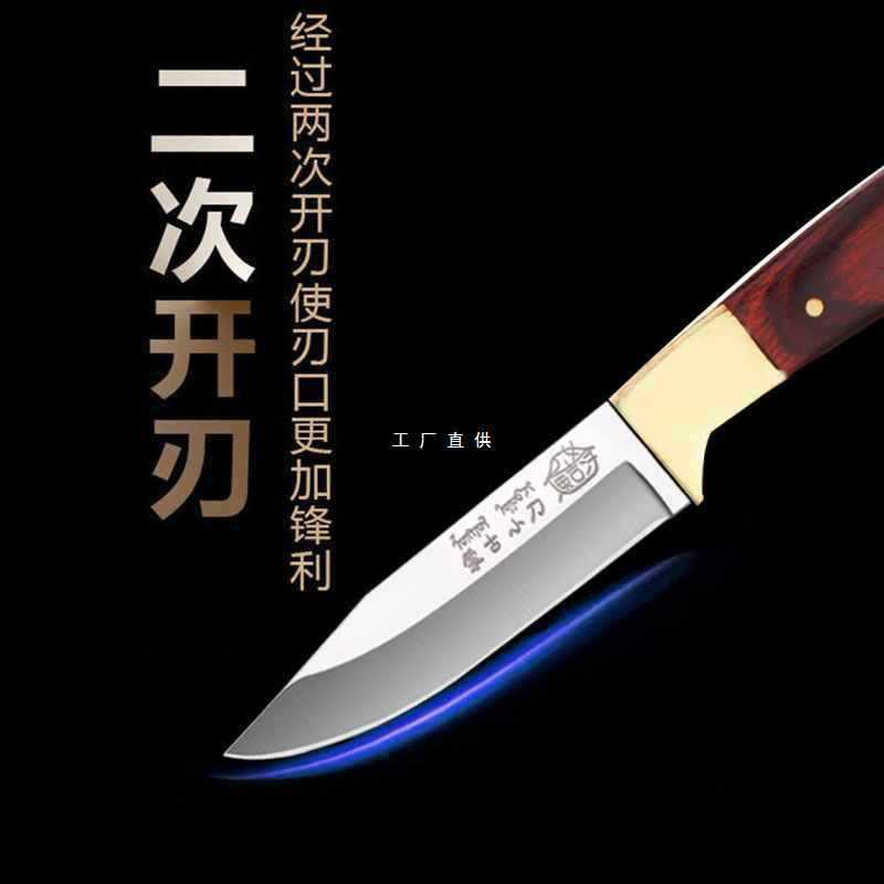 9YW蒙古风小刀牛肉刀羊肉刀蒙古吃肉刀手把肉锋利高硬度小刀刀子