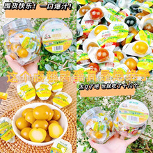 ���lʳƷ�r���r�g�����}�h��ζ�u���B�����b������eС��ʳ280g