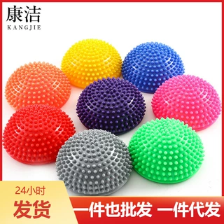 厂家直销 充气pvc榴莲按摩球 瑜伽脚底按摩球平衡半圆球 厂家批发
