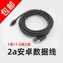 �m�ð�׿�����֙C2A��䔵����ֱ��С��oppo��푔z���^ͨ��2�׳�