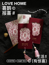 2025�¿�Y��Ո��ϲ��Ո����Y��Ո����ʽ���KС���p�ݸ�