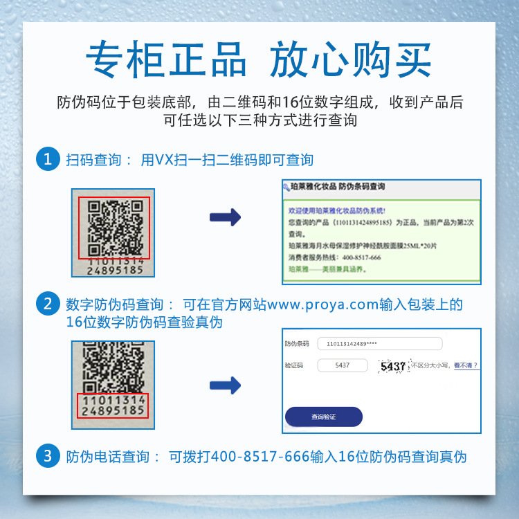 O1CN01x4n1jY1fQxfob7AZf_!!2207