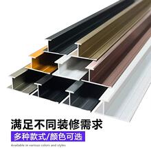 �o���幤�֗l�X�Ͻ���߅�l�o�����տڗl���ɠ���ľ�����ٿۉ��l