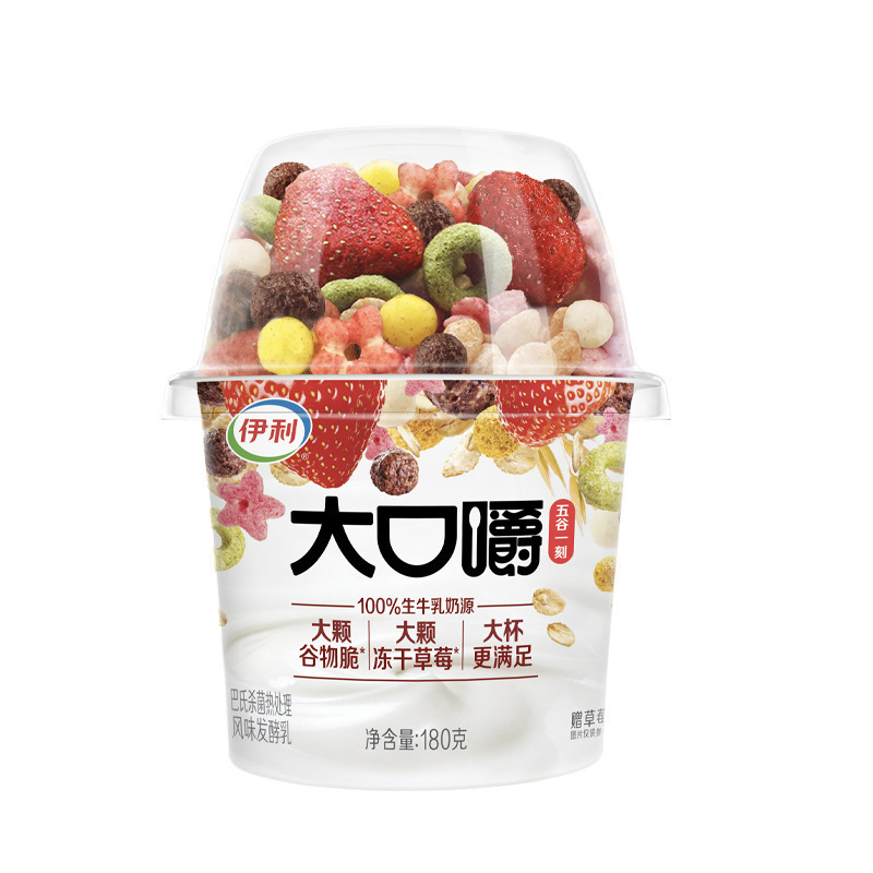 毎日ミックスヨーグルト ラージカップ シリアル チュアブルヨーグルトカップ ミルクミックス ナッツ 朝食 フルーツ オートミール フルボックス|undefined