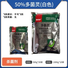 50%����`�rș��������Ʒ����`�������l50%����`