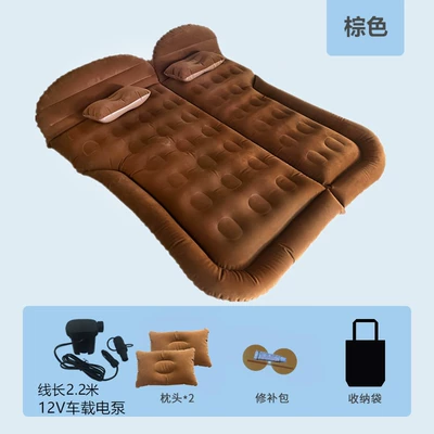 Vehicle-mounted inflatable bed – Flocking PVC Travel Bed - exclusively-for-the-trunk-honeycomb-brown-suv-equipped-with-22m-pump