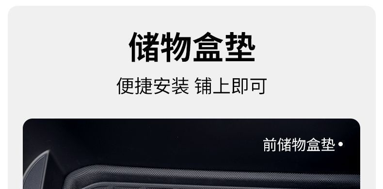 Custom-fit PEY all-new model Mercedes carpet floor mat Tesla car accessories foot mat 3 black