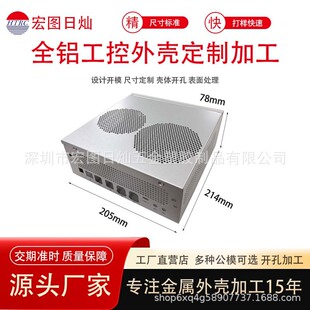 ȫ�X���ؙC�� 205&times;214&times;78mm �p�L������ɢ�� ��W��ܛ·���⚤