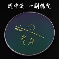 Danyang Оптовая Продажа модная художественная оправа для очков из чистого титана большая оправа белый артефакт Удобная полутитановая оправа для очков с IP-покрытием близорукость