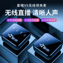 �ǳ�V5�o�������L�I�Aʽ�{���֙C�η����ҕ�l����ֱ���I�A������