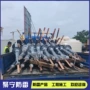 接地止水防渗隧道装置