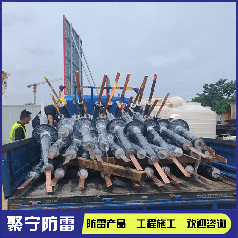 防雷接地引出装置 止水防渗接地引出器 变电站隧道接地线配套材料