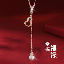 S925�y�p���J��Ů�i������K�p��С��õ���������նY����Ů��