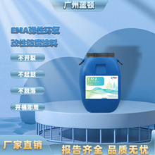 EMAԭhԷˮT ˮԁˮSܵTˮ