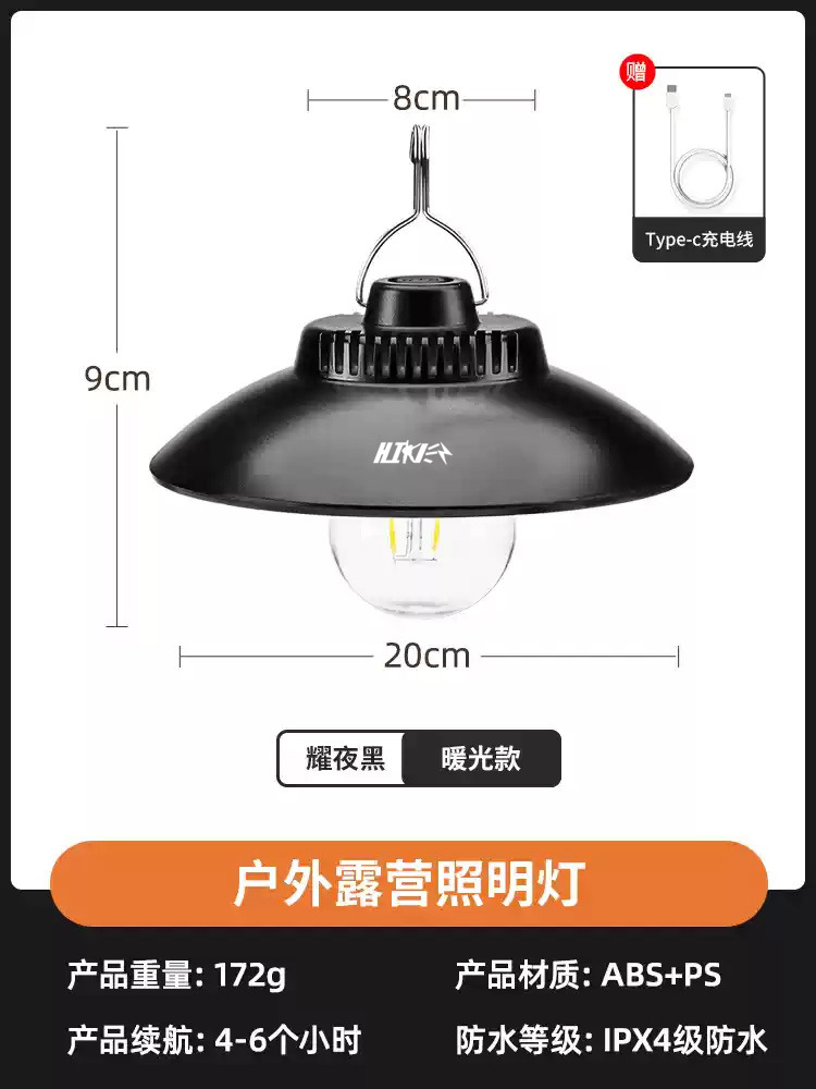 Lámpara de camping Alambre de tungsteno