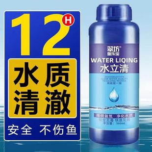 �~��ˮ�|�峺���������������ˮ������ˮ���Ã�ˮ���坍��