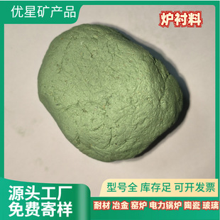 �Fˮ���v���� �؄����|�v���� �X�V�⾧ʯ�|�v���� 늻��t�v����