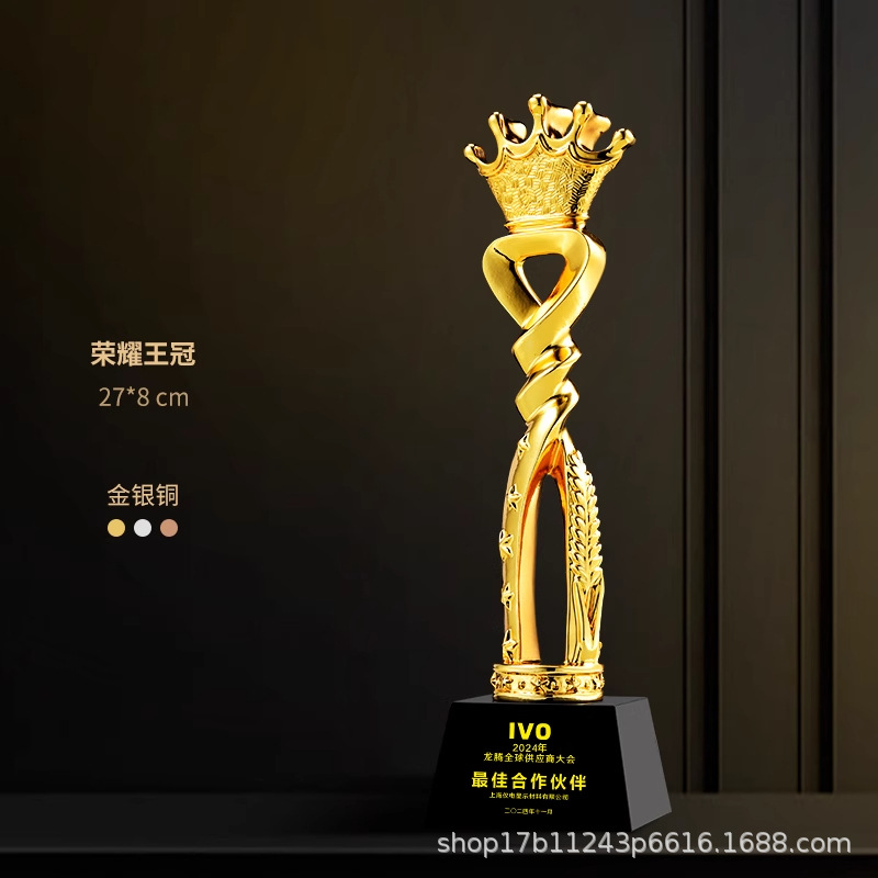 Reunión anual creativa de trofeos de resina oro, plata, bronce, estrella de cristal, competencia de baloncesto, conmemoración creativa del excelente personal