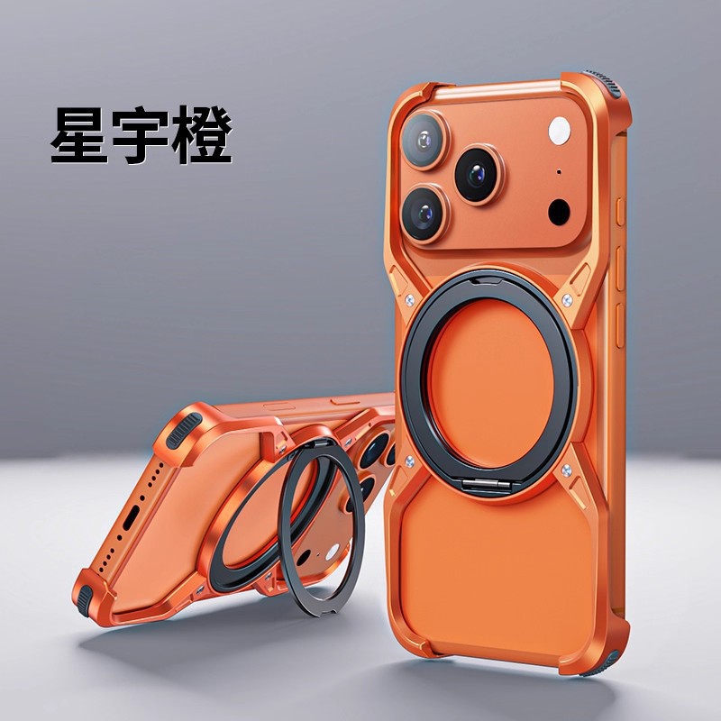 Ốp lưng điện thoại iPhone kim loại chống rơi có nam châm hút, phù hợp iPhone 17 Pro Max / 16 Pro — M07magsafe từ tính/360°Vỏ chân đế xoay màu cam, M07magsafe từ tính/360 ° Vỏ chân đế xoay màu xanh, Ốp lưng từ tính M07magsafe/giá đỡ xoay 360 ° Haoyue bạc, Vỏ giá đỡ từ tính M07magsafe/xoay 360 ° màu xám không gian sâu
