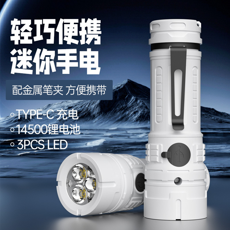 Lintera portátil al aire libre iluminación ultra brillante lámpara de bolígrafo de metal ligera mini bolsillo de carga linterna de emergencia