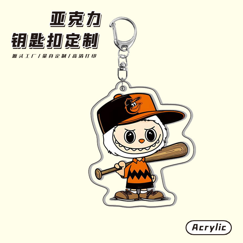 かわいいラブブ小さな羊プレミアムキーホルダーペンダントアクリルスクールバッグペンダント高精細透明キーホルダー|undefined