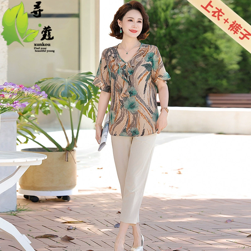 Новый V-образный наряд мамы с короткими рукавами 50-летний короткий женский повседневный средний и пожилой летний набор одежды из двух частей