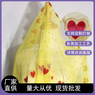 �S���pɫ����ӡ����ܛ�����W���ӼҲ����ĔzDIY����
