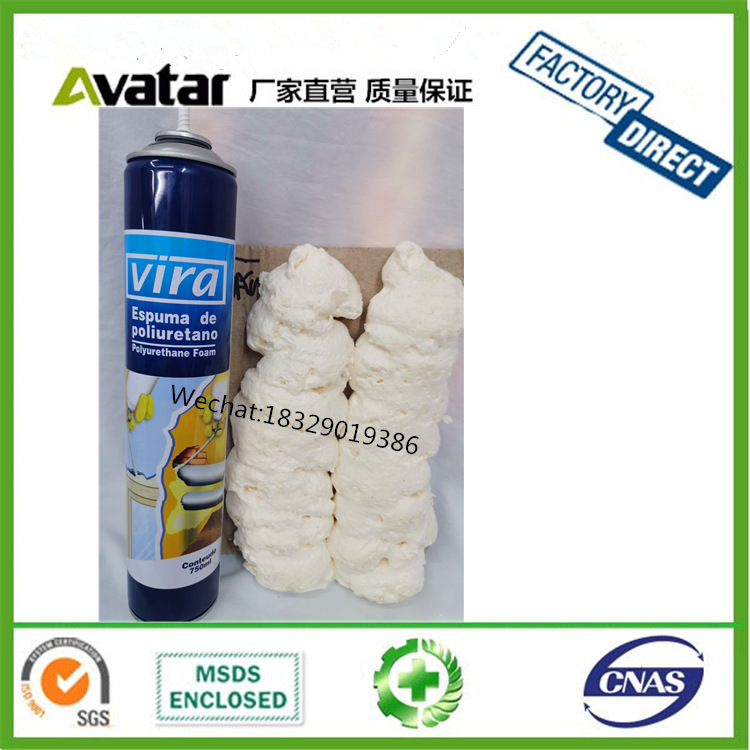 VIRA发泡剂 VIRA泡沫填缝剂 VIRA大瓶发泡胶 VIRA小瓶泡沫胶批发