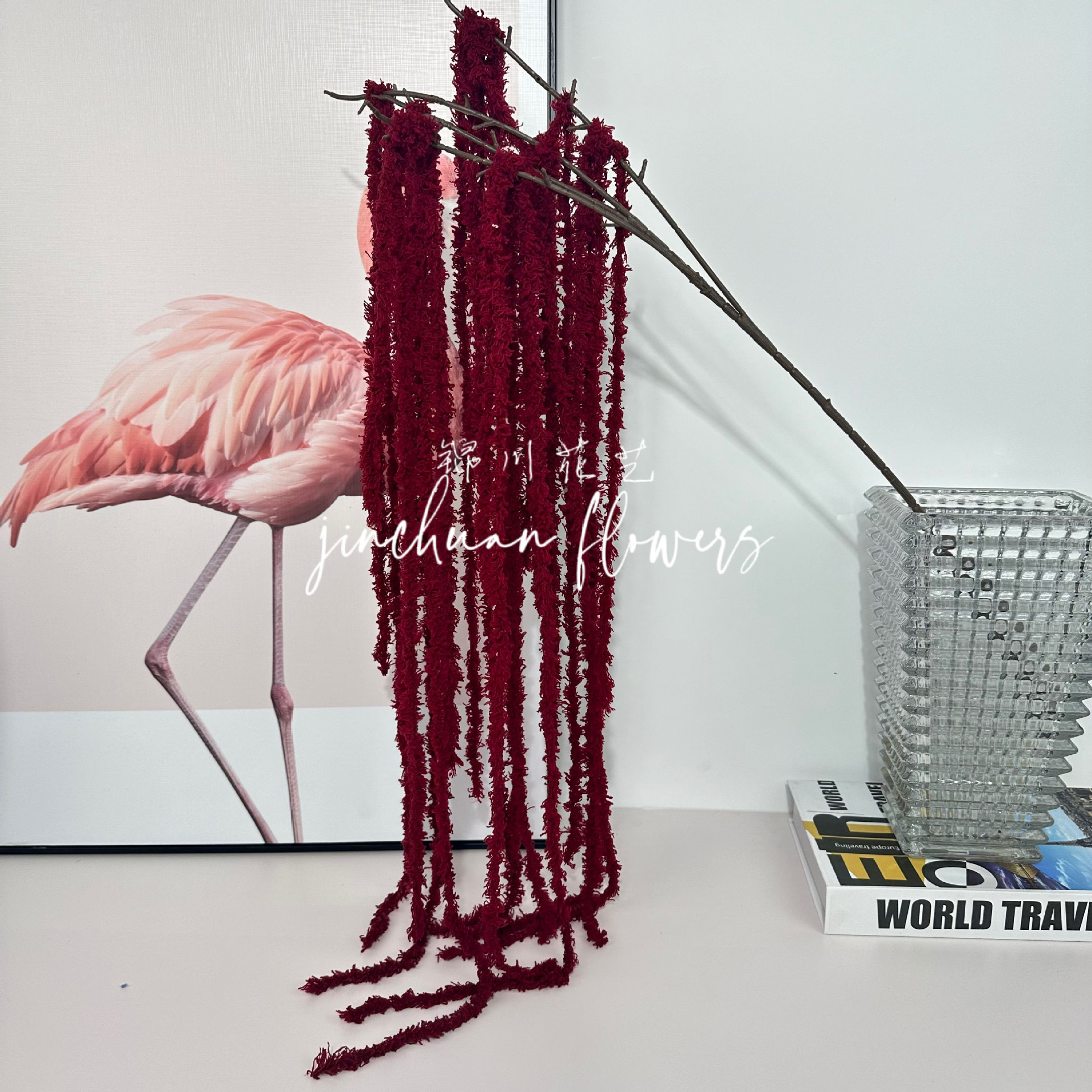 양모 매달린 쌀 레드