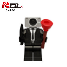 KDL825外国游戏人物益智拼装人仔积木男孩玩具速买通热销款K2183