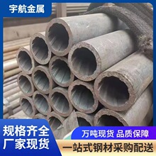 SA210C内螺纹无缝钢管SA210A1内螺纹管锅炉用水冷壁无缝管现货