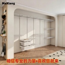 金属衣柜家用卧室开放式衣帽间全钢架衣柜出租房用800库置物架