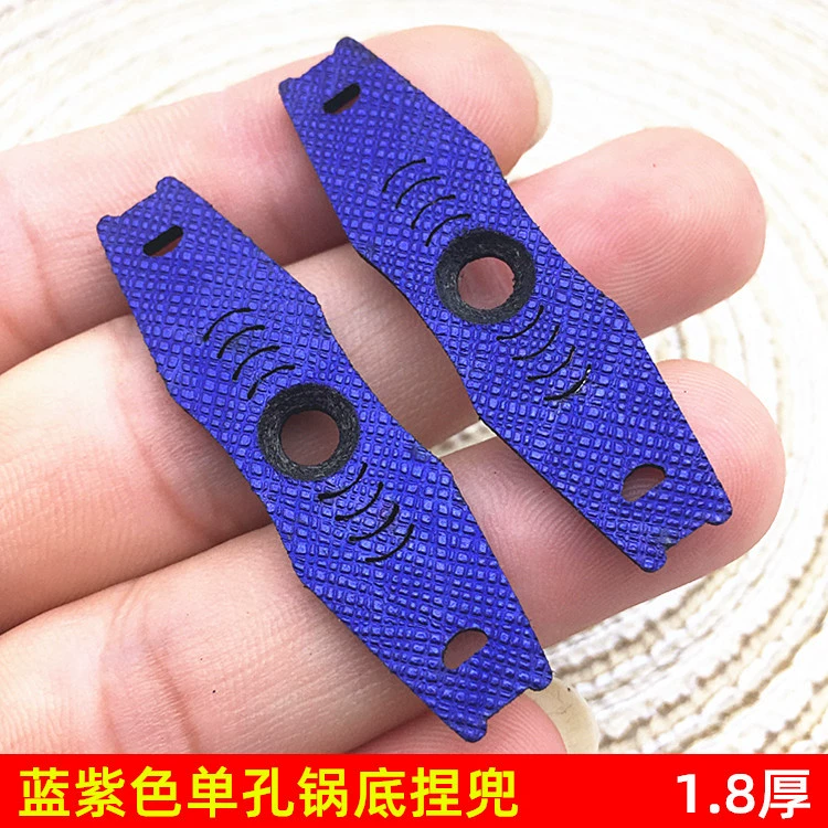 Новый стиль позиционирования кожаного кармана позиционирование нижней части горшка кожаный карман 1.8 фиолетовый ультра-волокнистый плоский кожаный рогатый лук позиционирование нижней части горшка