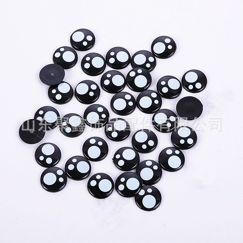 平底三点白眼睛2