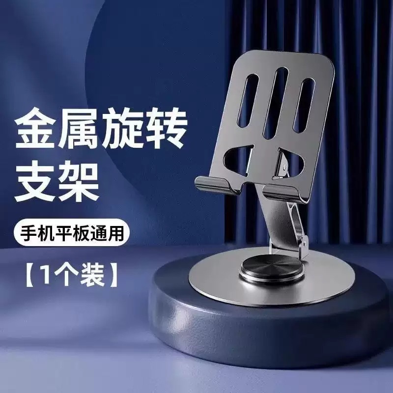 80g [스페이스 그레이]