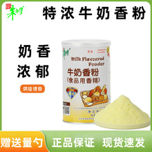 �쎟��ţ�����200g ����ţ������Ҭ�ӵ�������決ʳƷ���㾫��
