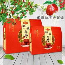 �t�����b�жY���½���Ǽ�t�����b�мt���YƷ�д�t�����b��