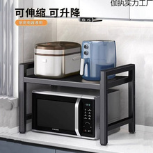 �N��΢���t����ܿ���s�����p�ӿ������̨��N�߶๦����