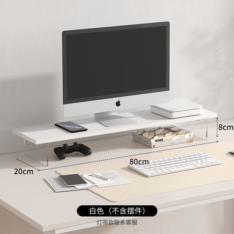 Nuevo monitor de computadora de escritorio acrílico estante de aumento soporte para computadora portátil estante de almacenamiento de escritorio de oficina