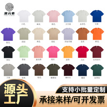 230g�ذ���缃��T��һ�w���̓ɂȟo�p���ƴ�����հ�T���������l