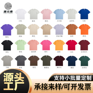 230g�ذ���缃��T��һ�w���̓ɂȟo�p���ƴ�����հ�T���������l