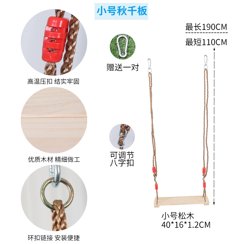 juguetes al aire libre colgantes colgantes escaleras de escalada de cuerda colgantes escaleras de cuerda colgantes equipos de entrenamiento físico de jardín de infantes para niños