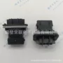 系列dj7043-33.5黑色胶壳