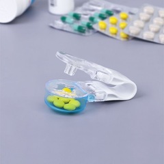 Medication dispenser for the elderly and children, portable medicine stripper, medicine anti-pollution artifact, portable medicine dispensing box, portable medicine box