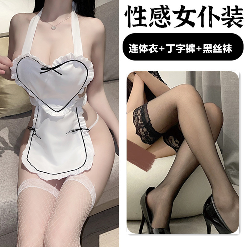 Fan Lei lencería sexy japonés sexy amor traje de mucama juego de rol uniforme de mucama pijamas traje 567